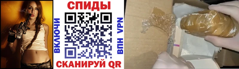 kraken сайт  Мегион  АМФЕТАМИН Розовый 