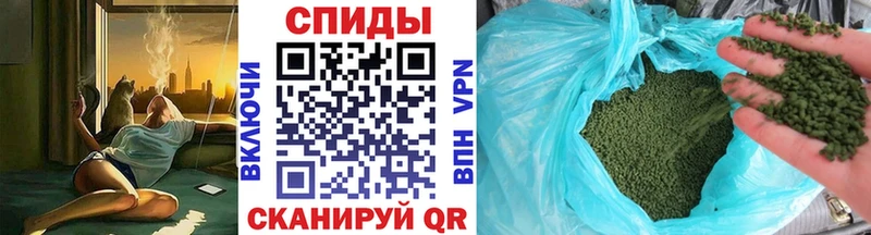 как найти закладки  Мегион  Бутират Butirat 