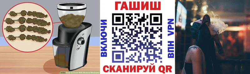 Еда ТГК марихуана  мега сайт  Мегион 