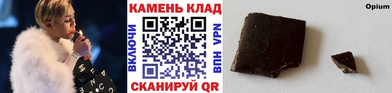 как найти закладки  Мегион  ГАШИШ гарик 