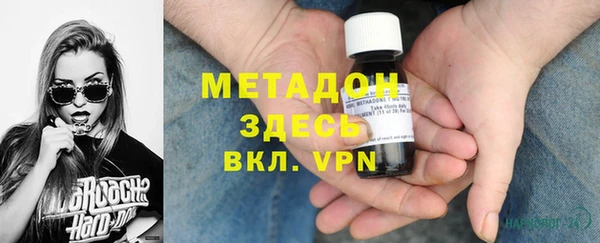 наркотики Заволжье