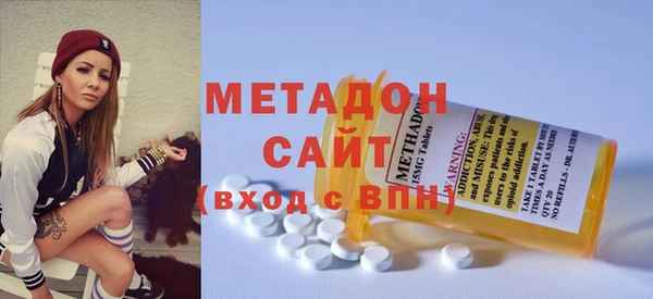 а пвп мука Елабуга