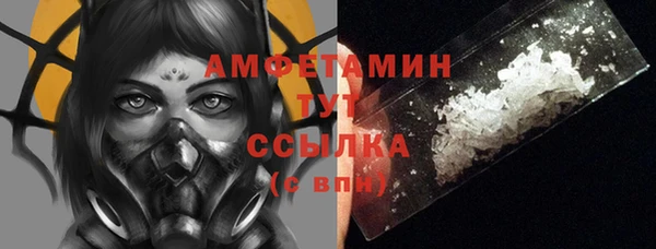 а пвп мука Елабуга
