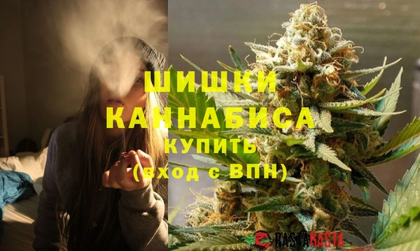 трава Майский