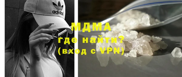 эйфоретик Заводоуковск