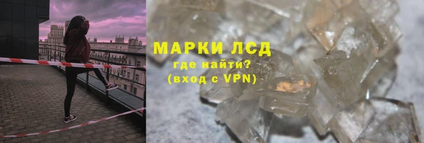 кокс Дмитровск