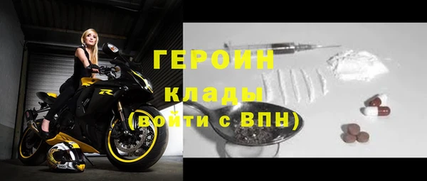 а пвп мука Елабуга