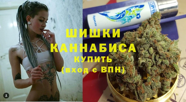 наркотики Заволжье