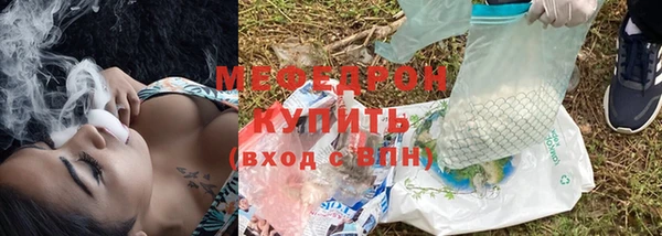наркотики Заволжье