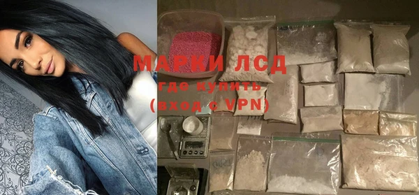 круглые Елизово