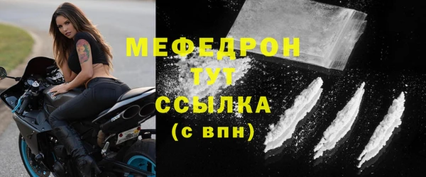 наркотики Заволжье