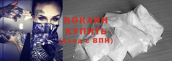 а пвп мука Елабуга