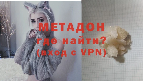 а пвп мука Елабуга