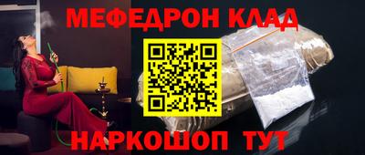 кокаин колумбия Ливны