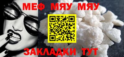 СК Лесосибирск