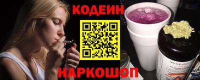 кокаин колумбия Ливны