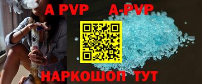 кокаин колумбия Ливны