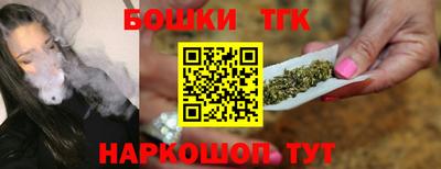 PSILOCYBIN Ликино-Дулёво