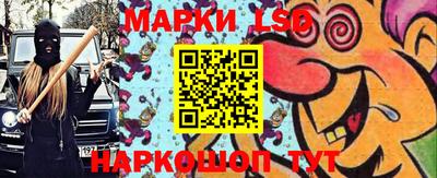 PSILOCYBIN Ликино-Дулёво