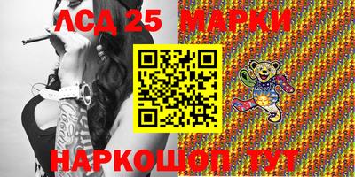кокаин колумбия Ливны
