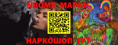 PSILOCYBIN Ликино-Дулёво