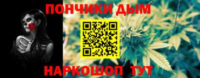 кокаин колумбия Ливны