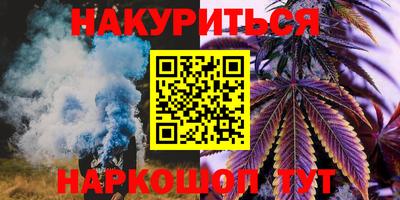 кокаин колумбия Ливны