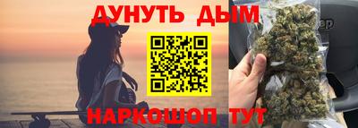 кокаин колумбия Ливны