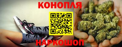 PSILOCYBIN Ликино-Дулёво