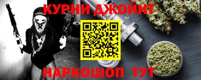 кокаин колумбия Ливны