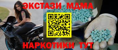 СК Лесосибирск