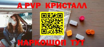 СК Лесосибирск