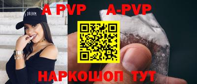 кокаин колумбия Ливны