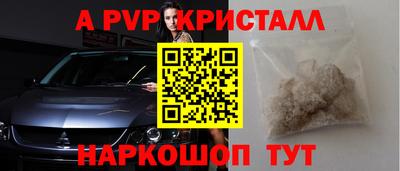 СК Лесосибирск