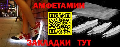 кокаин колумбия Ливны