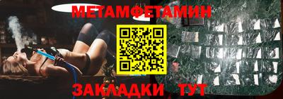 СК Лесосибирск