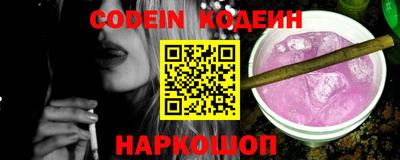кокаин колумбия Ливны