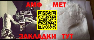 кокаин колумбия Ливны