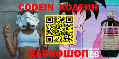 кокаин колумбия Ливны