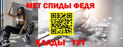 СК Лесосибирск