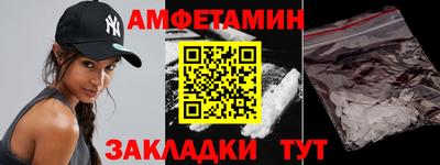 кокаин колумбия Ливны