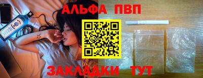 СК Лесосибирск