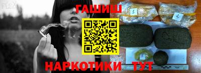PSILOCYBIN Ликино-Дулёво