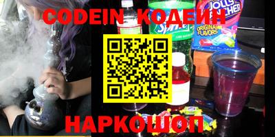 кокаин колумбия Ливны