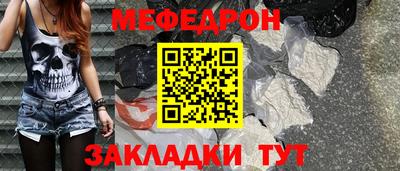 СК Лесосибирск