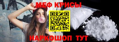 PSILOCYBIN Ликино-Дулёво
