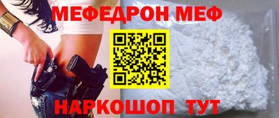СК Лесосибирск