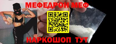кокаин колумбия Ливны