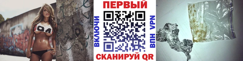 МЕТАМФЕТАМИН Methamphetamine Мегион