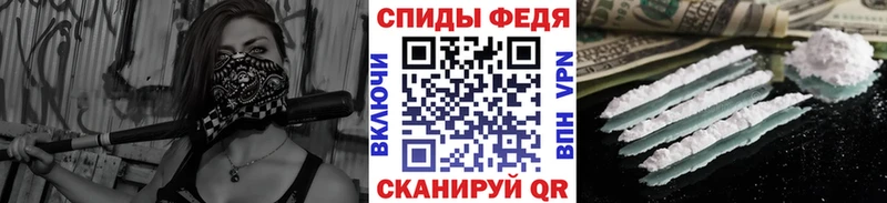 OMG как зайти Мегион Первитин витя цены